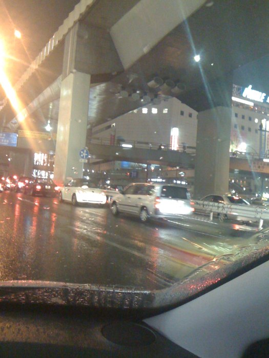 Image posted by MobyPicture.com