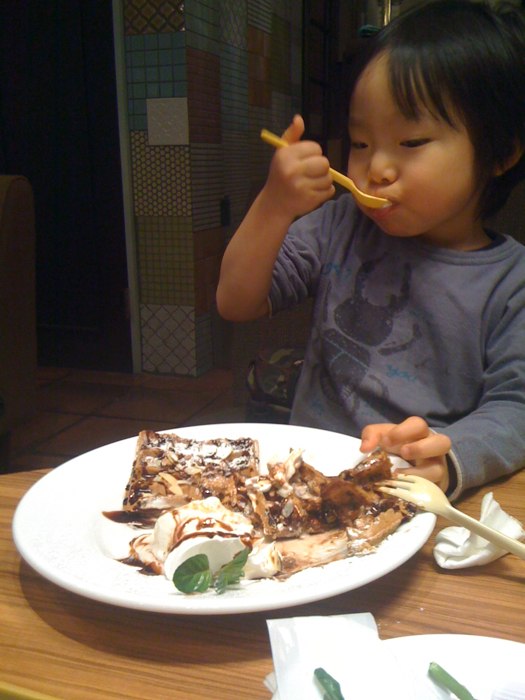 Image posted by MobyPicture.com