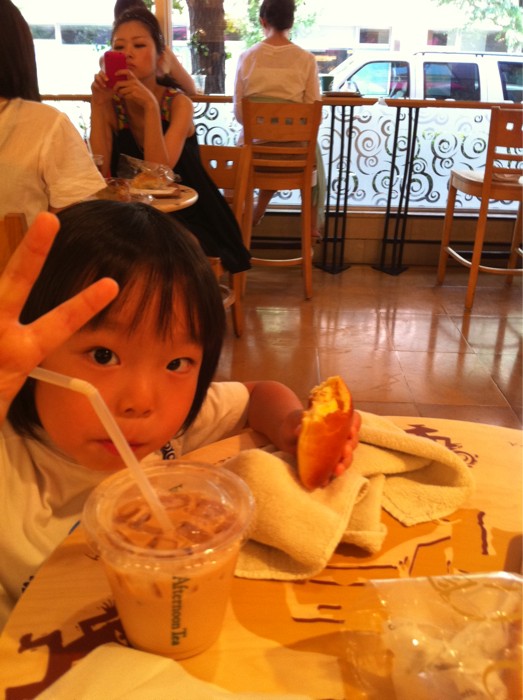 Image posted by MobyPicture.com