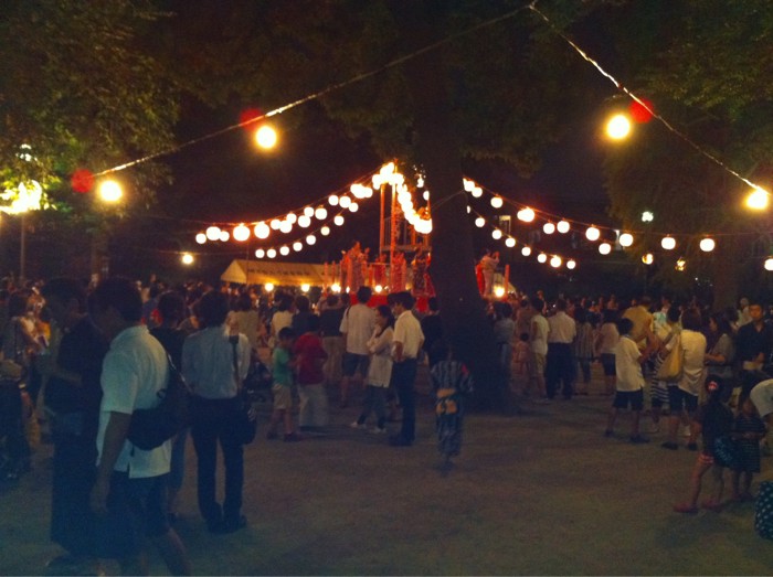 Image posted by MobyPicture.com