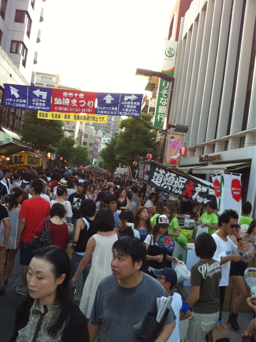 Image posted by MobyPicture.com